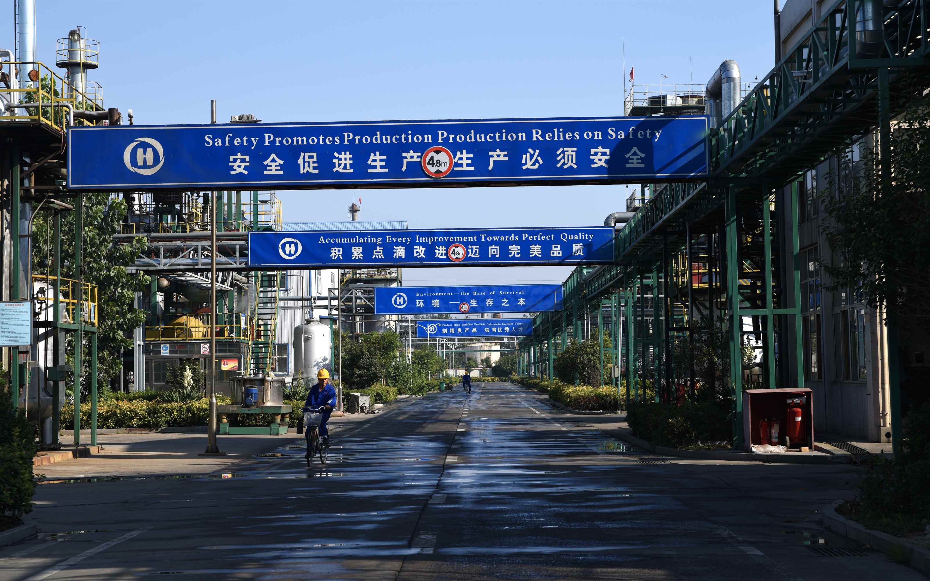 2022-07-05-11:35:16-f4e0c919-427c-4d76-a0a2-48d11742a6b8 (1).png